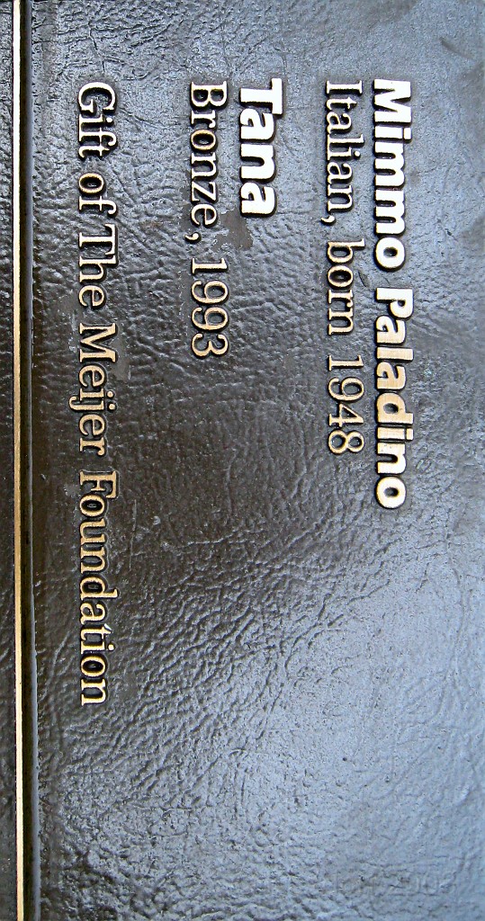Michigans West Coast 2009 0959.jpg - Labor Day 2009. A trip along Michigans west coast to see beachs, art and buffets.